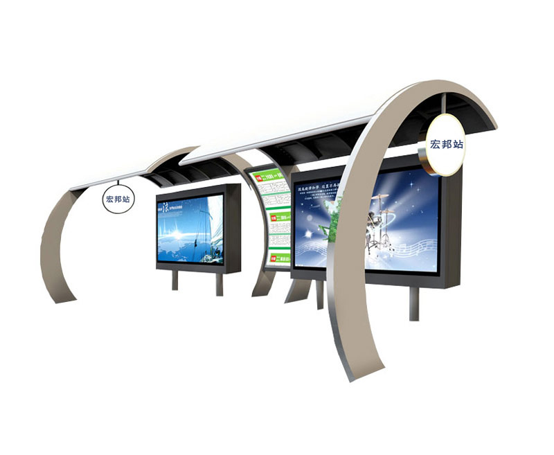 智能公交站臺(tái)定制廠(chǎng)家