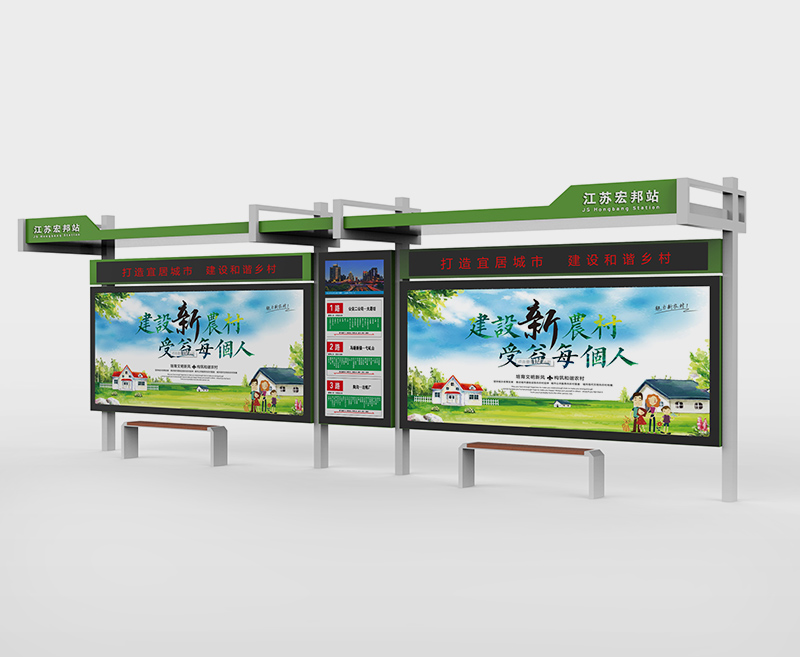 城市候車亭款式、價(jià)格