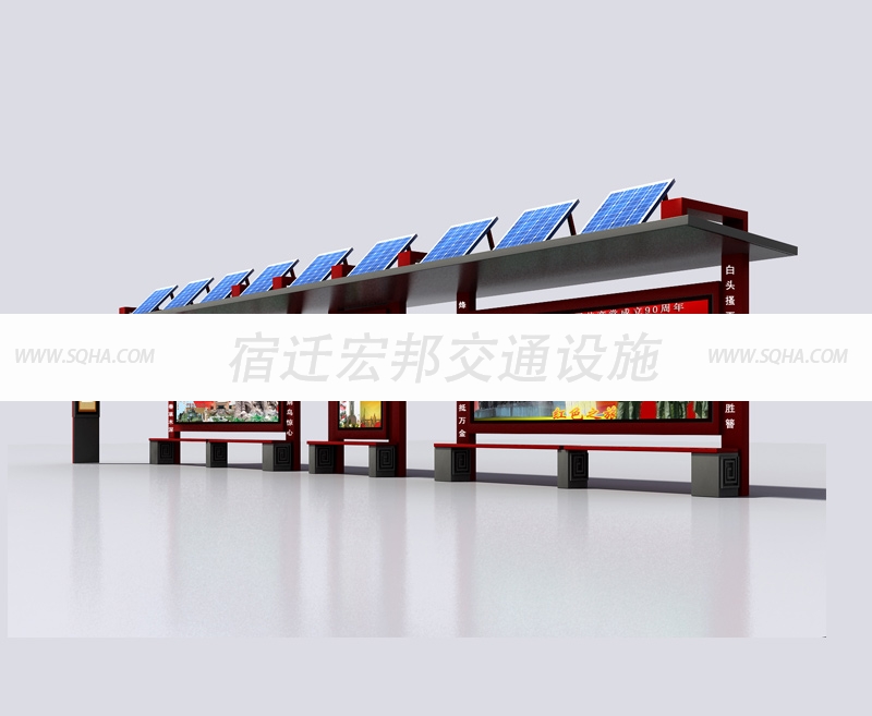 太陽(yáng)能候車亭款式 太陽(yáng)能候車亭款式