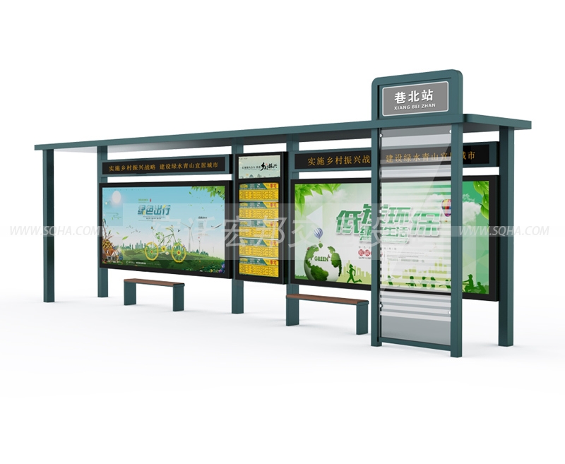 鄉(xiāng)鎮(zhèn)候車亭-農(nóng)村候車亭-簡易候車亭批發(fā)、廠家、價(jià)格