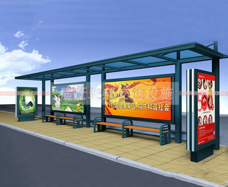 公交車(chē)站臺(tái)設(shè)計(jì)如何才能合理規(guī)劃文章配圖一 公交車(chē)站臺(tái)設(shè)計(jì)如何才能合理規(guī)劃文章配圖一