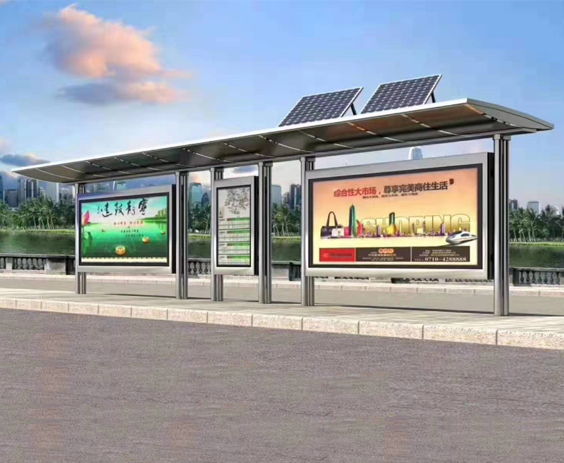 港灣式公交站臺(tái)-港灣式公交站臺(tái)廠(chǎng)家