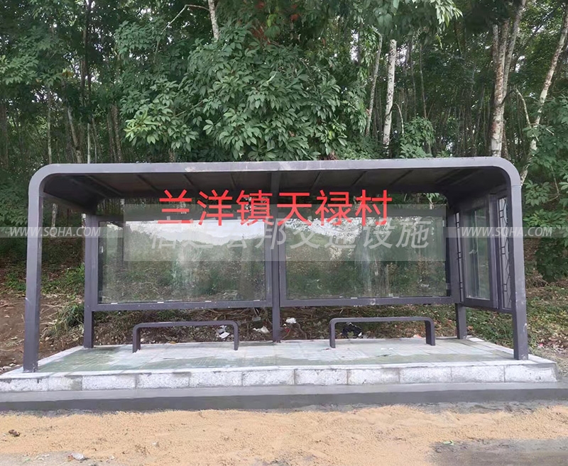 公交候車亭案例