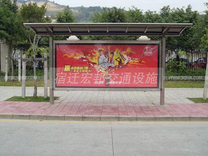 候車亭廠家：公交站臺(tái)的設(shè)計(jì)理念和實(shí)用性