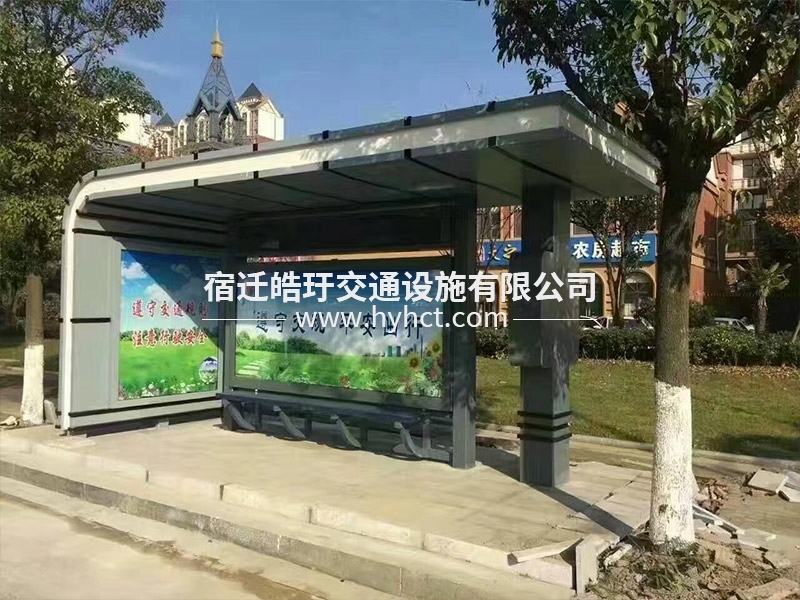 仿古公交站臺候車亭生產(chǎn)廠家安裝案例現(xiàn)場