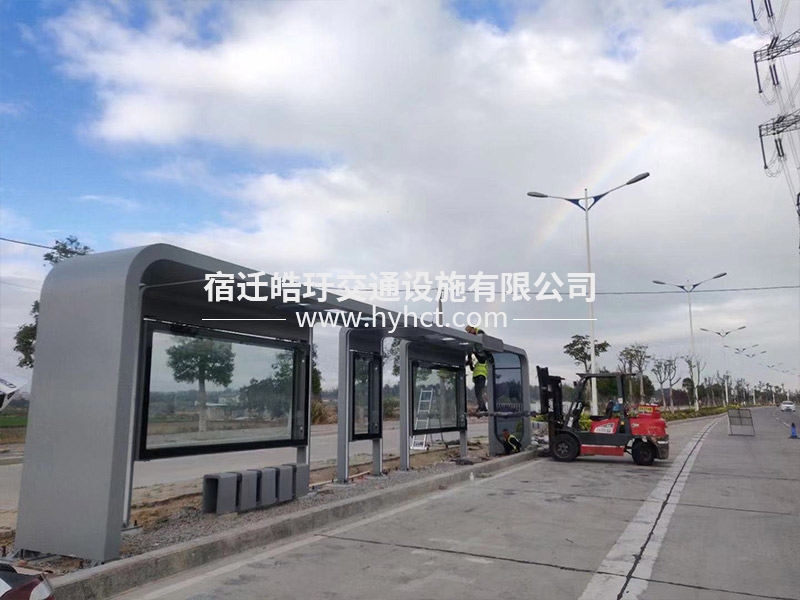 候車亭現(xiàn)場(chǎng)安裝案例