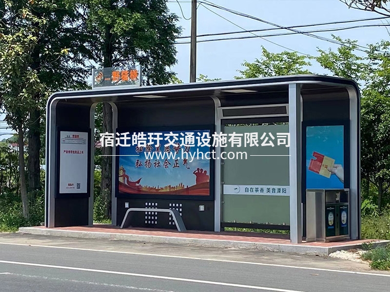 候車亭現(xiàn)場(chǎng)安裝案例